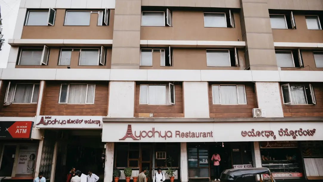 ಅಯೋಧ್ಯೆ ಉಪಚಾರ ಹೋಟೆಲ್‌ hubballi