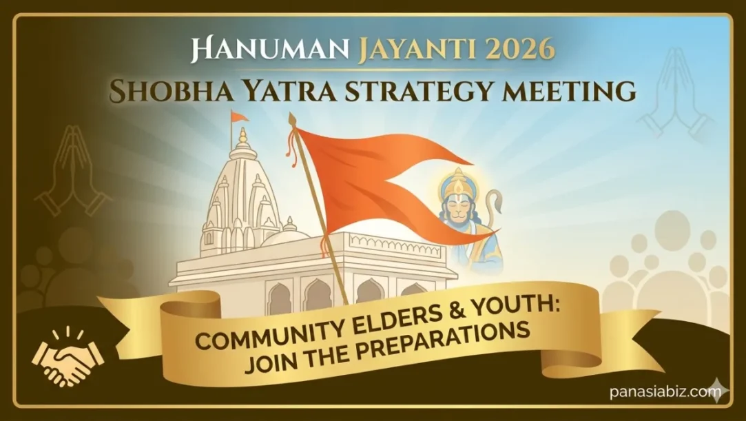 SSK Youth Hanuman Jayanti Hubballi