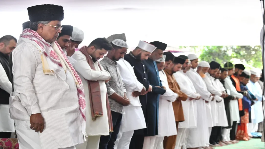 CM Siddaramaiah Eid prayers