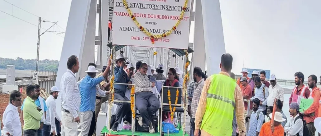 High-stakes railway safety inspection by CCRS Janak Kumar Garg and DRM Bela Meena on the new Alamatti-Wandal double line.