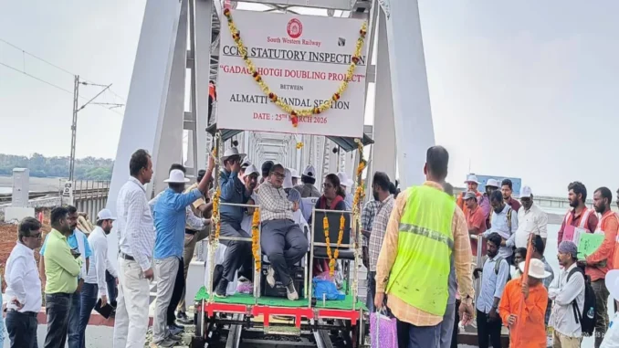 High-stakes railway safety inspection by CCRS Janak Kumar Garg and DRM Bela Meena on the new Alamatti-Wandal double line.