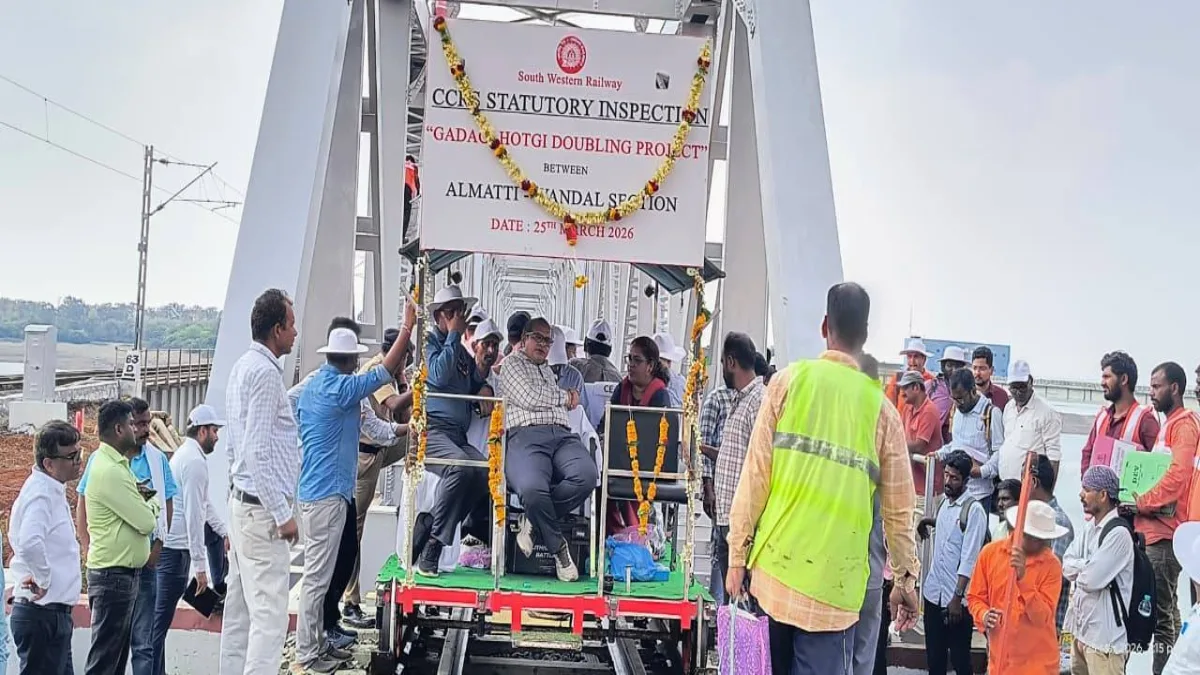 High-stakes railway safety inspection by CCRS Janak Kumar Garg and DRM Bela Meena on the new Alamatti-Wandal double line.