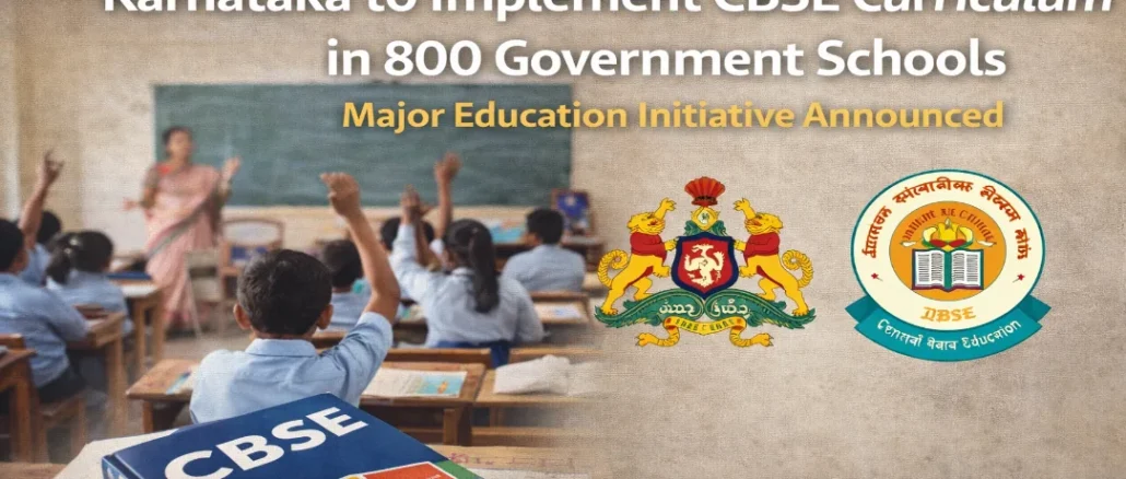 Karnataka CBSE curriculum schools