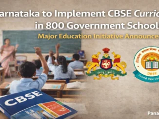 Karnataka CBSE curriculum schools