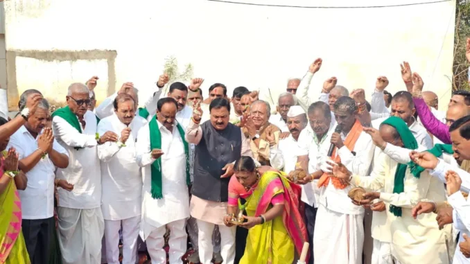 Hubballi APMC Krishika Samaja