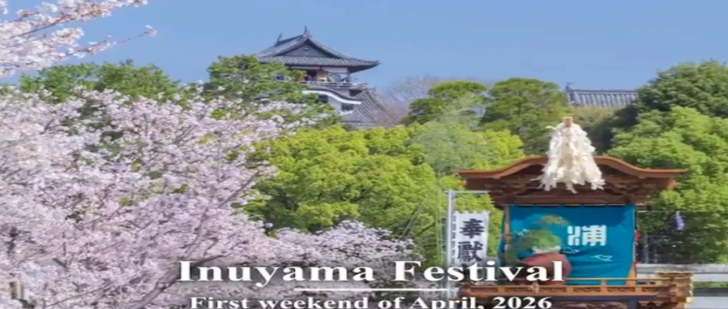 Parade of 13 yama floats glowing with lanterns at Inuyama Festival