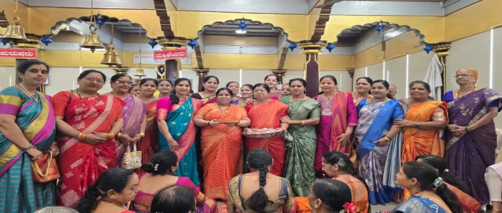 Sunita Burabure Hubballi, Dajiban Peth temple news, Udu Thumbuva program 2026, HDMC corporator events, Hubballi religious gatherings.