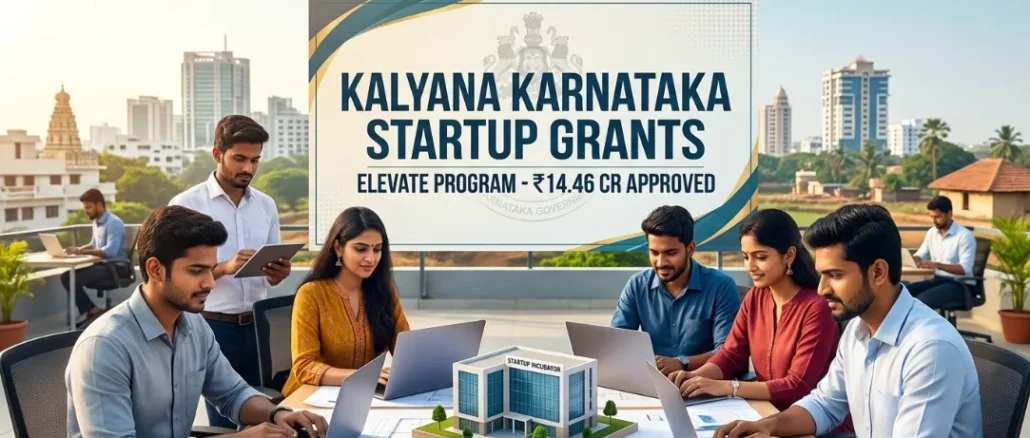 Young entrepreneurs in Karnataka receiving startup funding documents under the ELEVATE scheme.