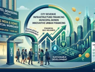 HDMC Municipal Bonds 2026
