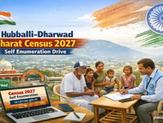 Hubballi-Dharwad Bharat Census 2027