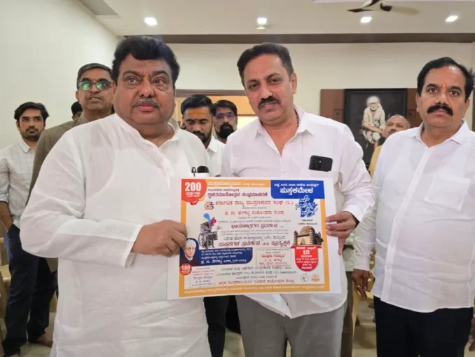 MB Patil with Kannada Printing Presses History Research Center members in Vijayapura