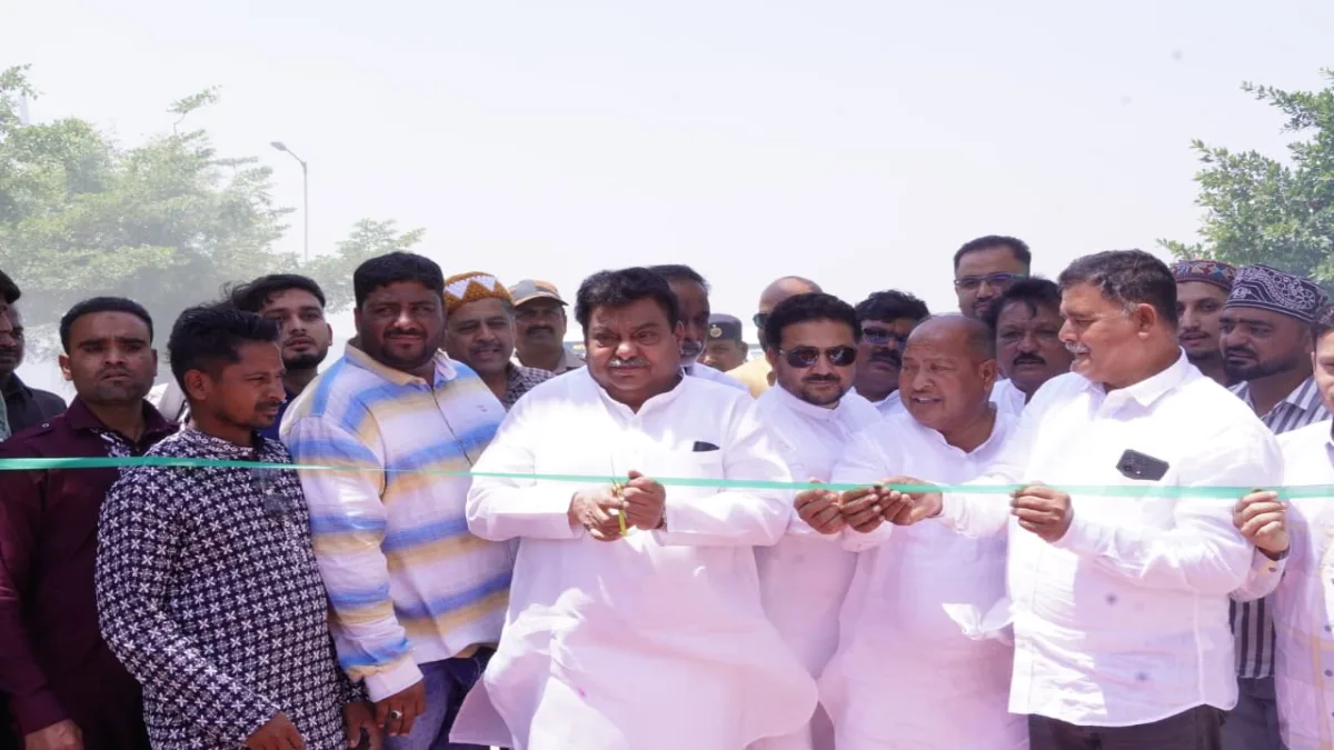 Minister MB Patil inaugurating the colorful new water park slides in Vijayapura city.