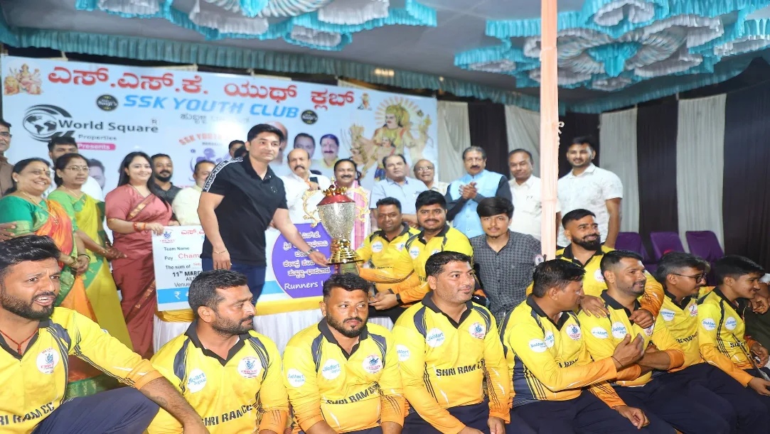 SK Youth Club Cricket Finale