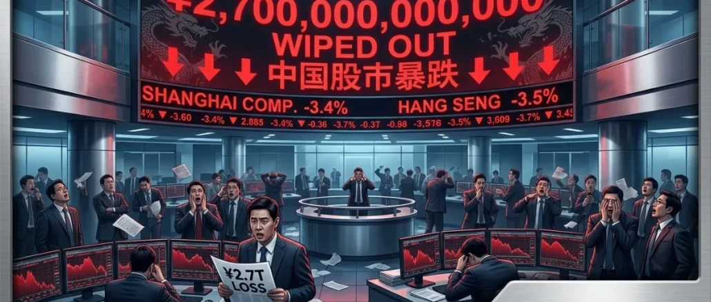 Trading floor monitors showing red downward trends in the Shanghai Stock Exchange.