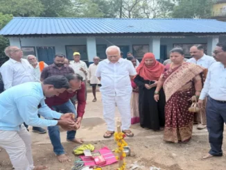 Foundation Stone Laid for New Classroom at Keravada Government Primary School – Dandeli Taluk, Uttara Kannada