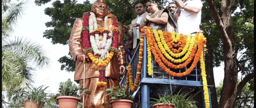 Honors Dr. Babu Jagjivan Ram with Green Revolution Tribute