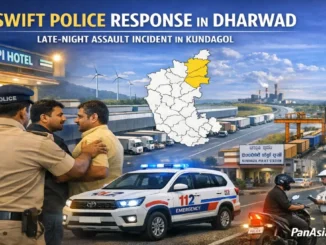 Dharwad SP Police, the control room received a call