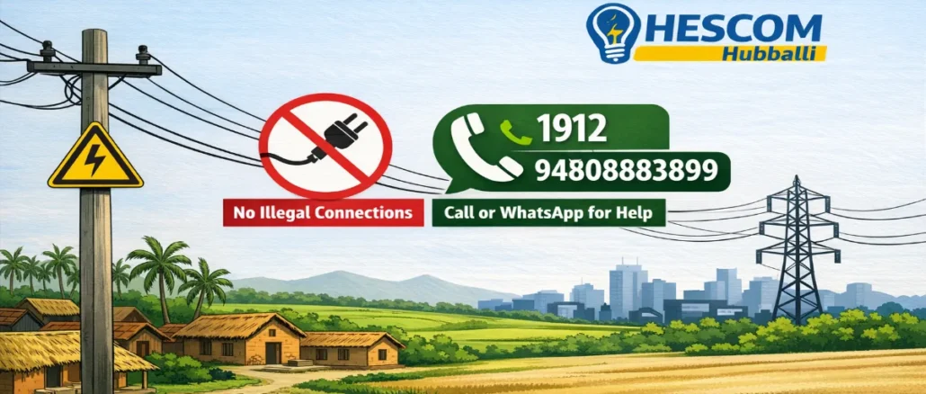 HESCOM Hubballi awareness poster on electricity theft and helpline numbers