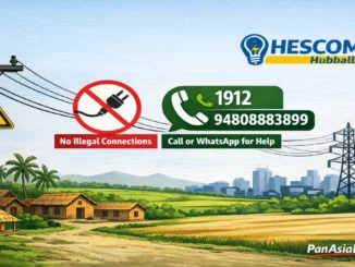 HESCOM Hubballi awareness poster on electricity theft and helpline numbers