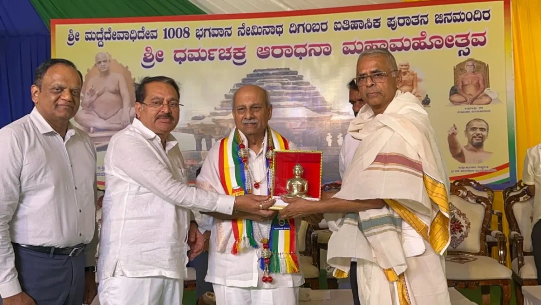 Prabhakar Kore Padma Shri Jain Mahotsava Belagavi
