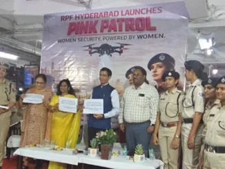 “Pink Patrol,” a drone-based surveillance initiative operated by an all-women RPF team,