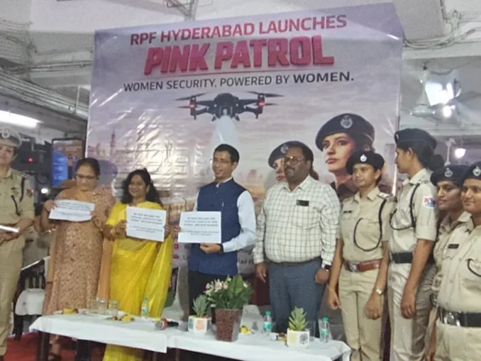 “Pink Patrol,” a drone-based surveillance initiative operated by an all-women RPF team,