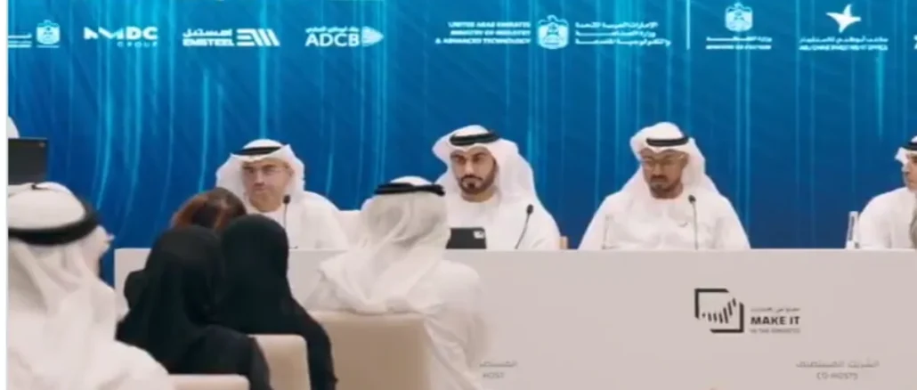 Register Now Make It In The Emirates Forum 2026 in Abu Dhabi