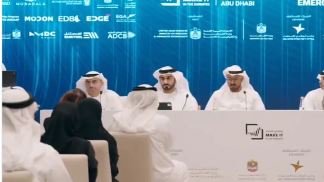 Register Now Make It In The Emirates Forum 2026 in Abu Dhabi