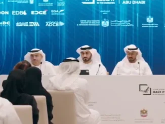 Register Now Make It In The Emirates Forum 2026 in Abu Dhabi