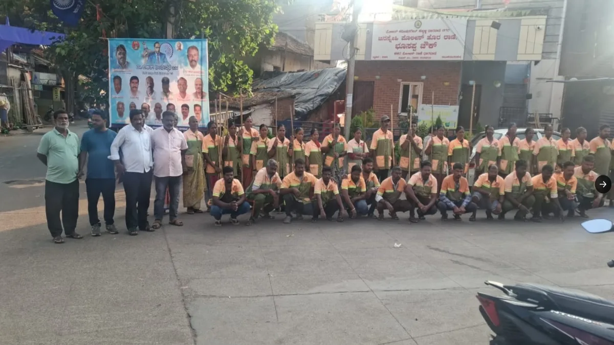 The ‘Swachha Shaniwara’ campaign successfully cleaned Rasoolpura Oni, Gauli Galli, Daroga Oni, Medhar Oni, and Jamadar Galli in Ward No. 14, Hubballi. h