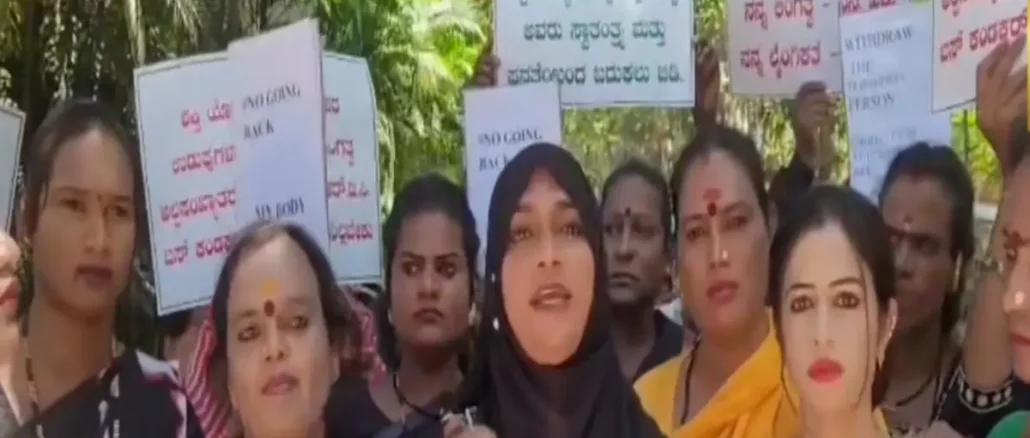 Transgender community protesting outside Belagavi Deputy Commissioner’s office with banners and placards