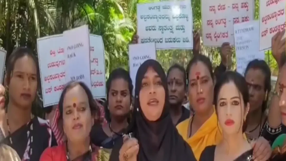 Transgender community protesting outside Belagavi Deputy Commissioner’s office with banners and placards