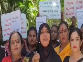 Transgender community protesting outside Belagavi Deputy Commissioner’s office with banners and placards