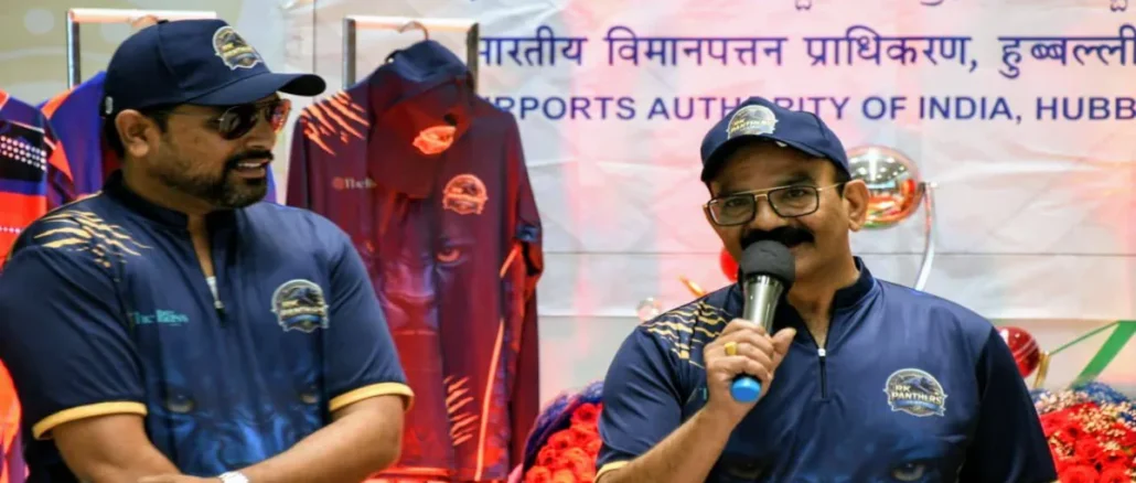 Hubballi Airport Premier League Launches With Jersey, Shield Unveiling and Dance Performances