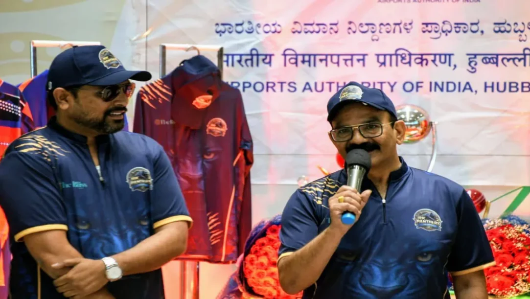 Hubballi Airport Premier League Launches With Jersey, Shield Unveiling and Dance Performances