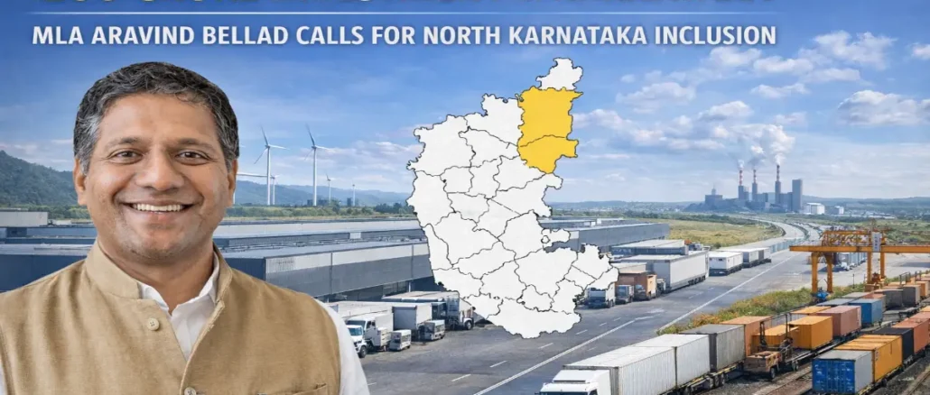 Bellad’s response to TVS ILP’s ₹200 crore investment