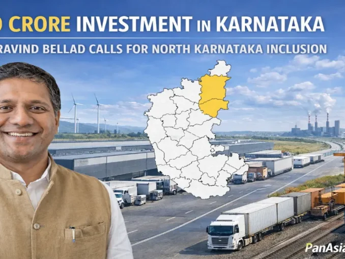 Bellad’s response to TVS ILP’s ₹200 crore investment