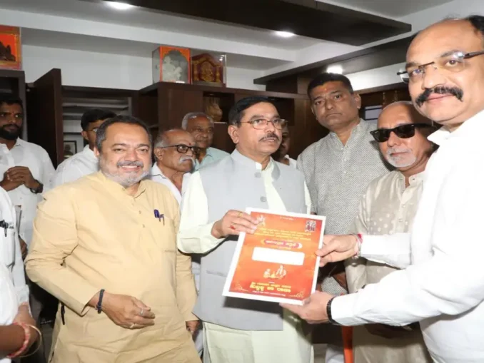 Community leaders inviting Union Minister Prahlad Joshi for Sri Gajanan Utsav Samiti’s 50th anniversary