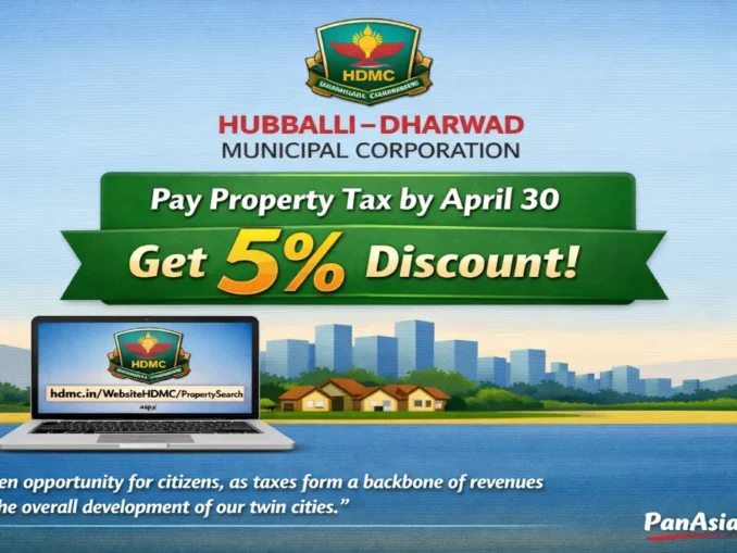 Hubballi–Dharwad Municipal Corporation property tax discount announcement with police news updates