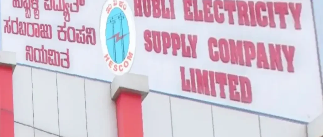 hescom hubballi keb (1)