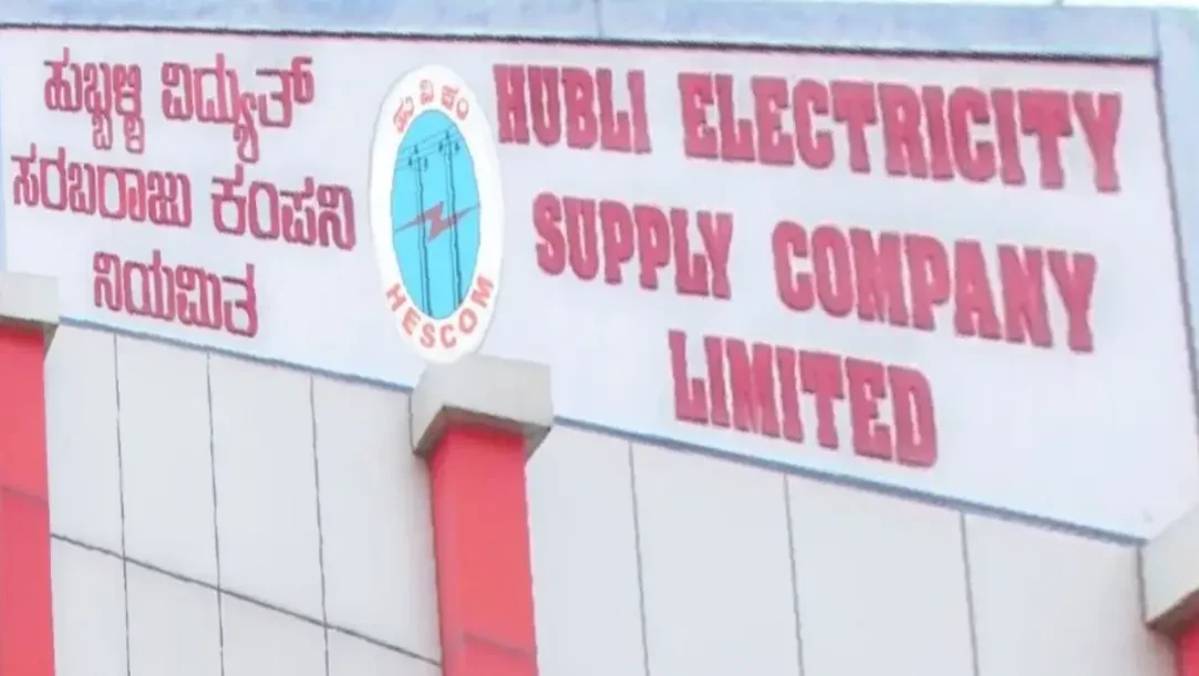 hescom hubballi keb (1)