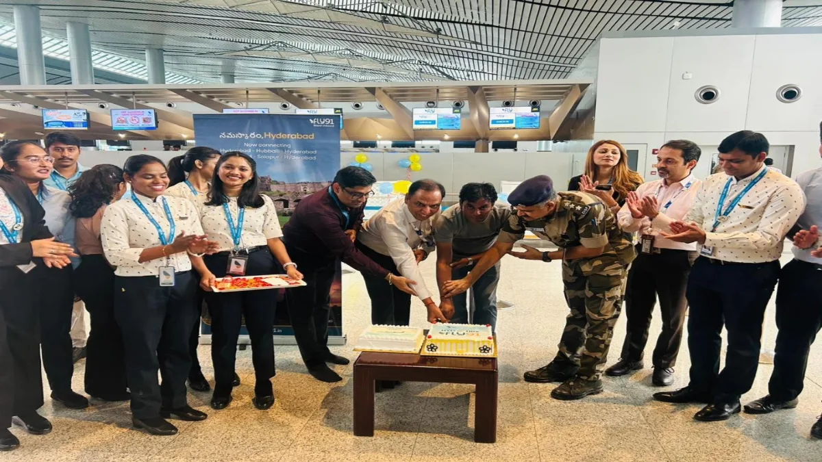 hubballi airport