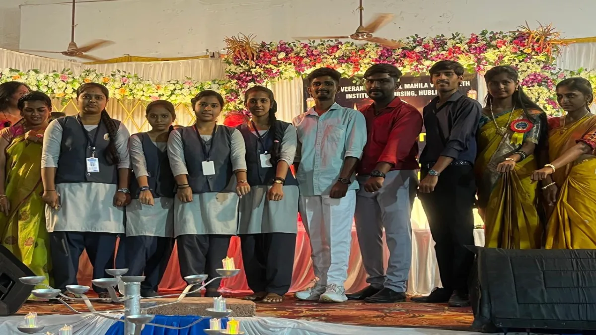 RCHC Hubballi Watch Donation at Mahila Vidya Peeth April 2026