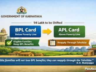Karnataka government announcement on BPL card reclassification and eligibility