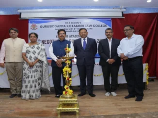 Justice B. M. Shyam Prasad inaugurating the 4th Negotiation Competition at KLE Law Academy.
