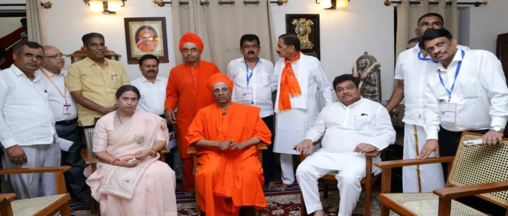 MB Patil Siddaganga Math visit Shivakumara Swamiji 119th Jayanti