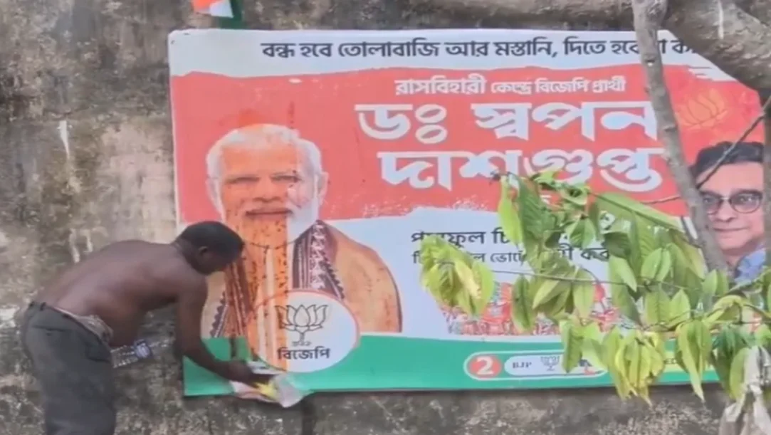 modi poster kolkata