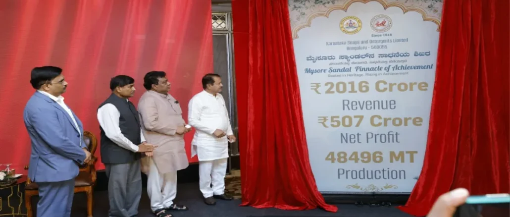 Minister MB Patil at the Mysore Sandal Peak of Achievement event in Bengaluru 2026.