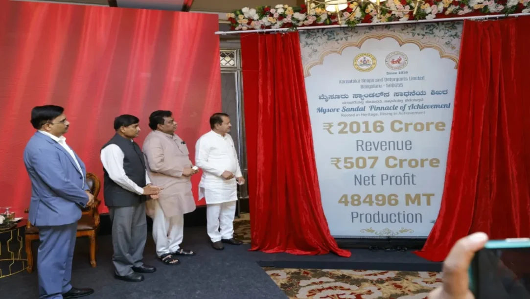 Minister MB Patil at the Mysore Sandal Peak of Achievement event in Bengaluru 2026.