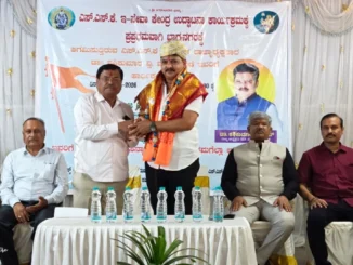 Inauguration of 27th E-Seva Center at Bhagyangar SSK Samaj